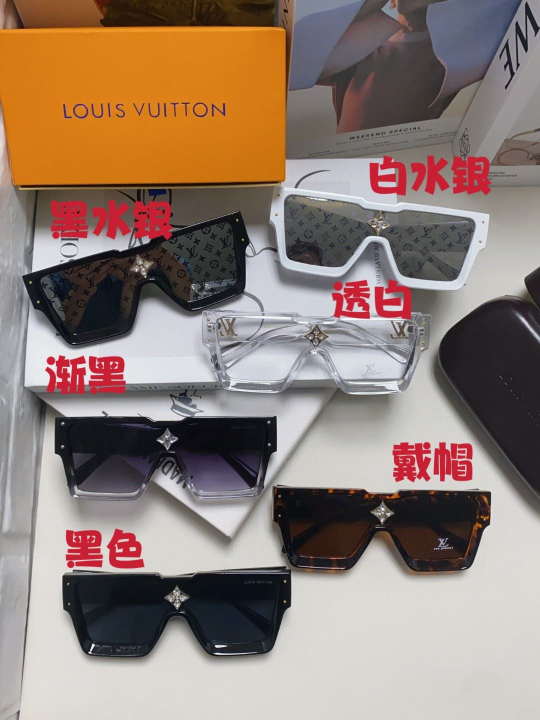 Louis Vuitton Sunglasses